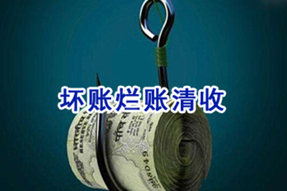 民间借贷强制执行可行性分析