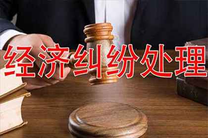 欠款不还被判刑后续应对措施